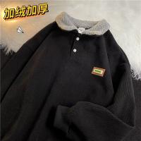cms/erpbt/backend/web/uploads/erp/collection/images/Men Clothes/YANGJI/EN0145231/img_b/EN0145231_img_b_4